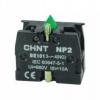 CHINT CONTATTO PER PULSANTERIA NP2